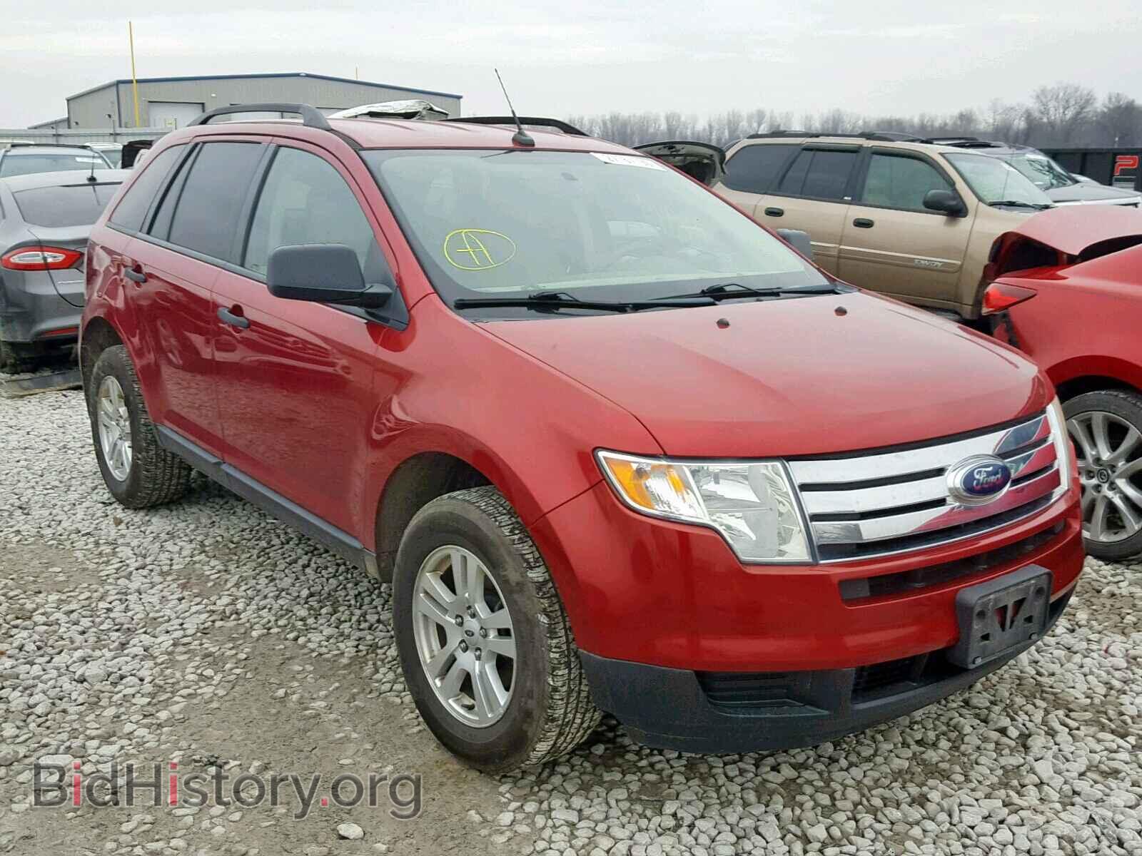 Photo 2FMDK46C17BB16140 - FORD EDGE 2007
