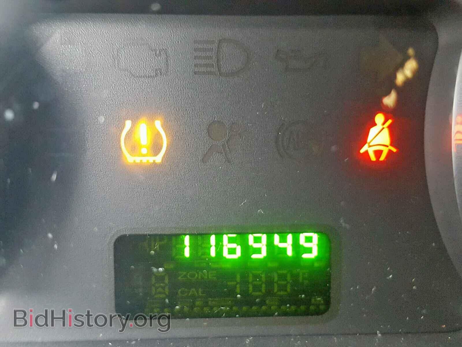 2007 FORD EDGE - VIN: 2FMDK46C17BB16140 - Photo 8