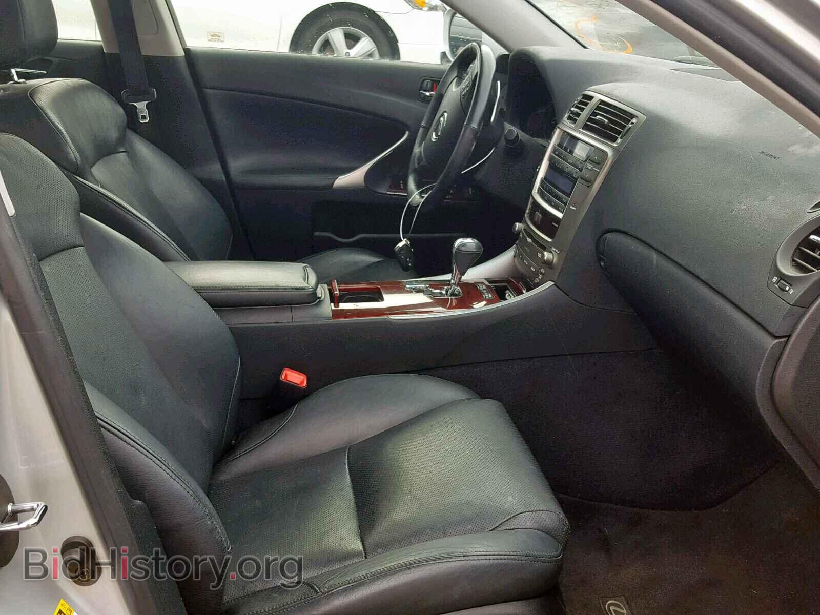 2006 LEXUS IS - VIN: JTHBE262465010328 - Фото 5