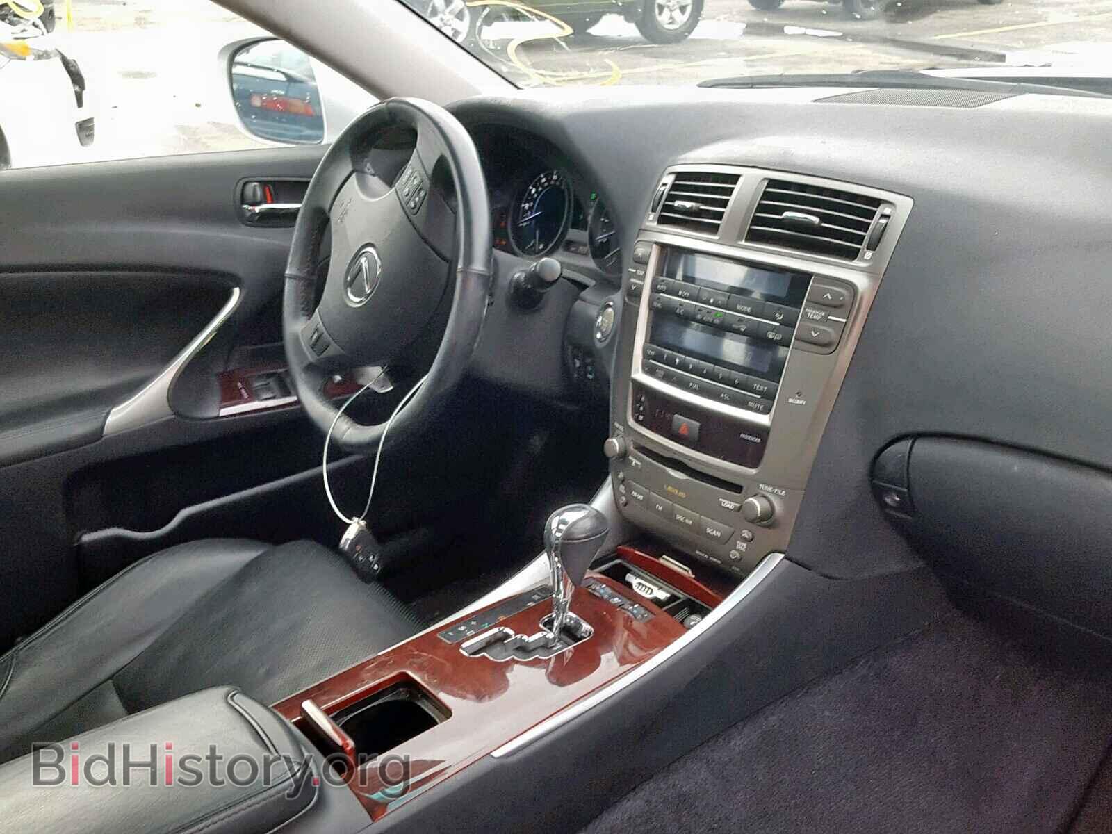 2006 LEXUS IS - VIN: JTHBE262465010328 - Фото 9