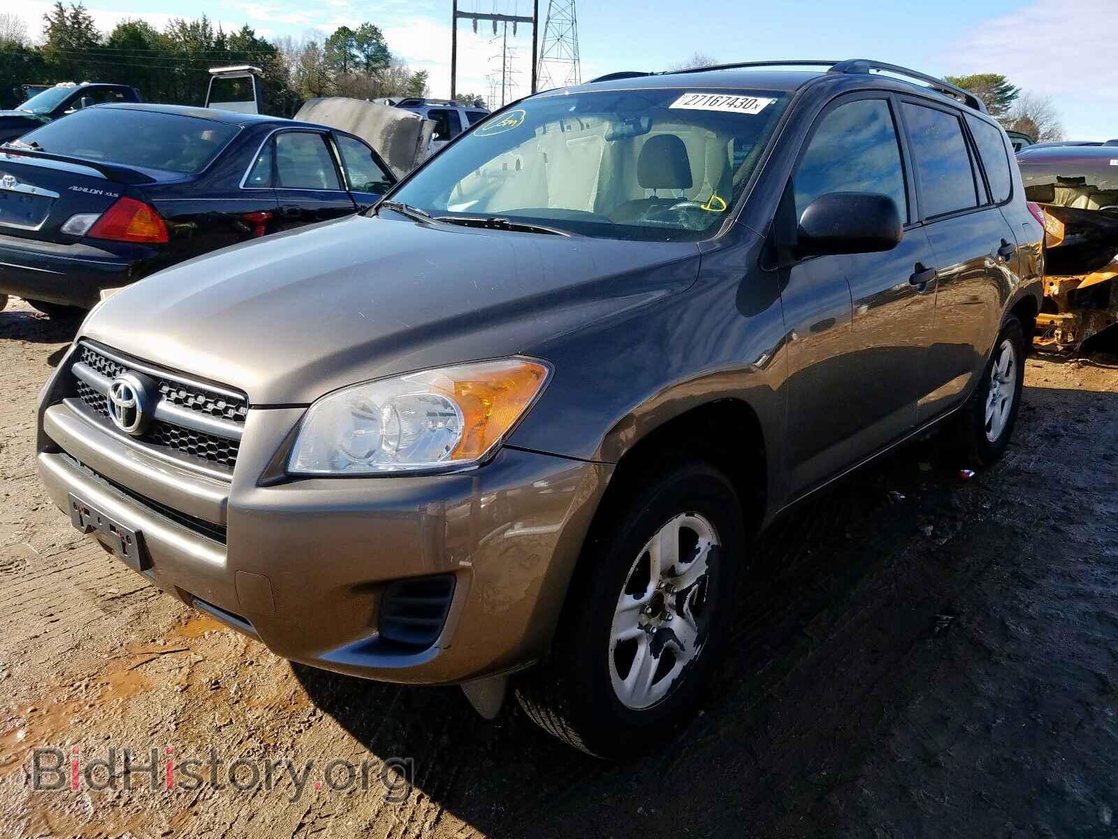 2011 TOYOTA RAV4 - VIN: 2T3BF4DV2BW156947 - Фото 2