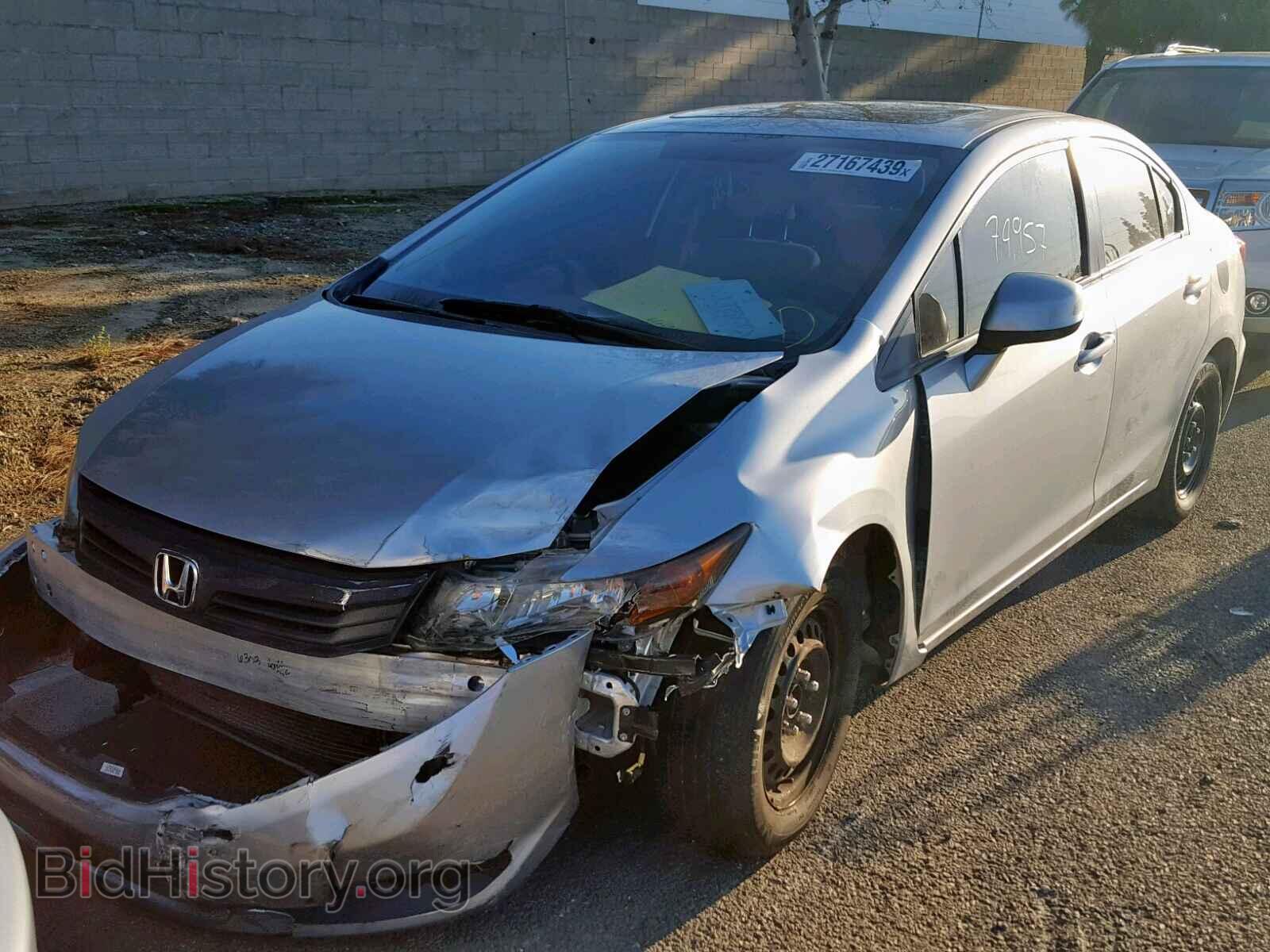 2012 HONDA CIVIC - VIN: 19XFB2F84CE351955 - Photo 2