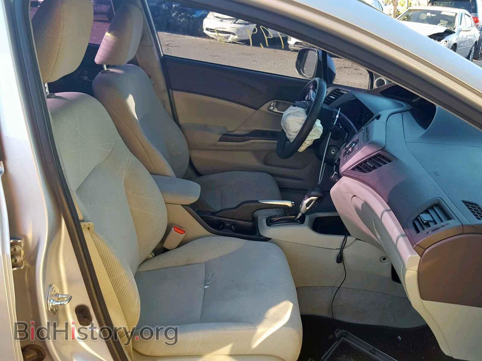 2012 HONDA CIVIC - VIN: 19XFB2F84CE351955 - Photo 5