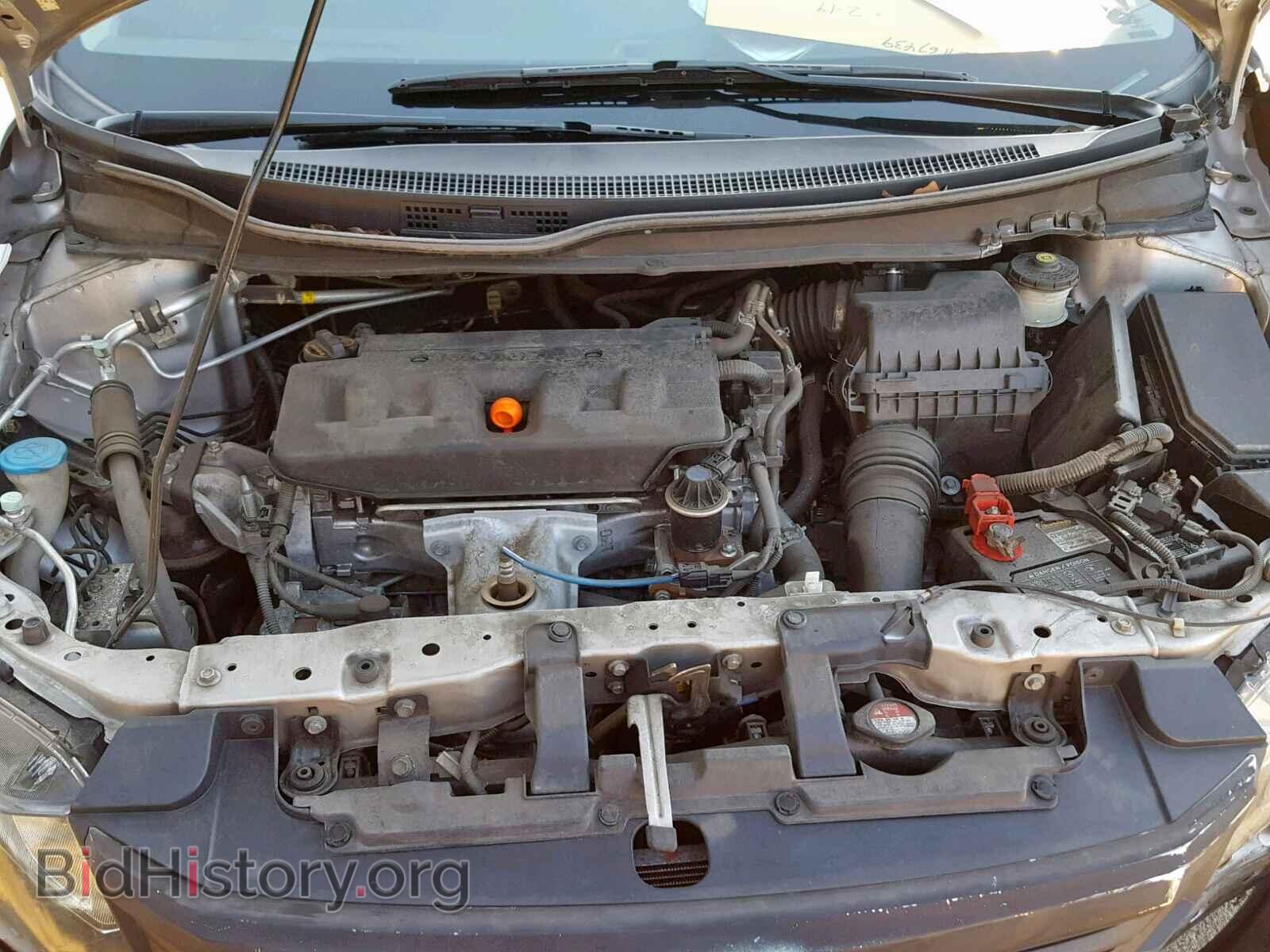 2012 HONDA CIVIC - VIN: 19XFB2F84CE351955 - Photo 7