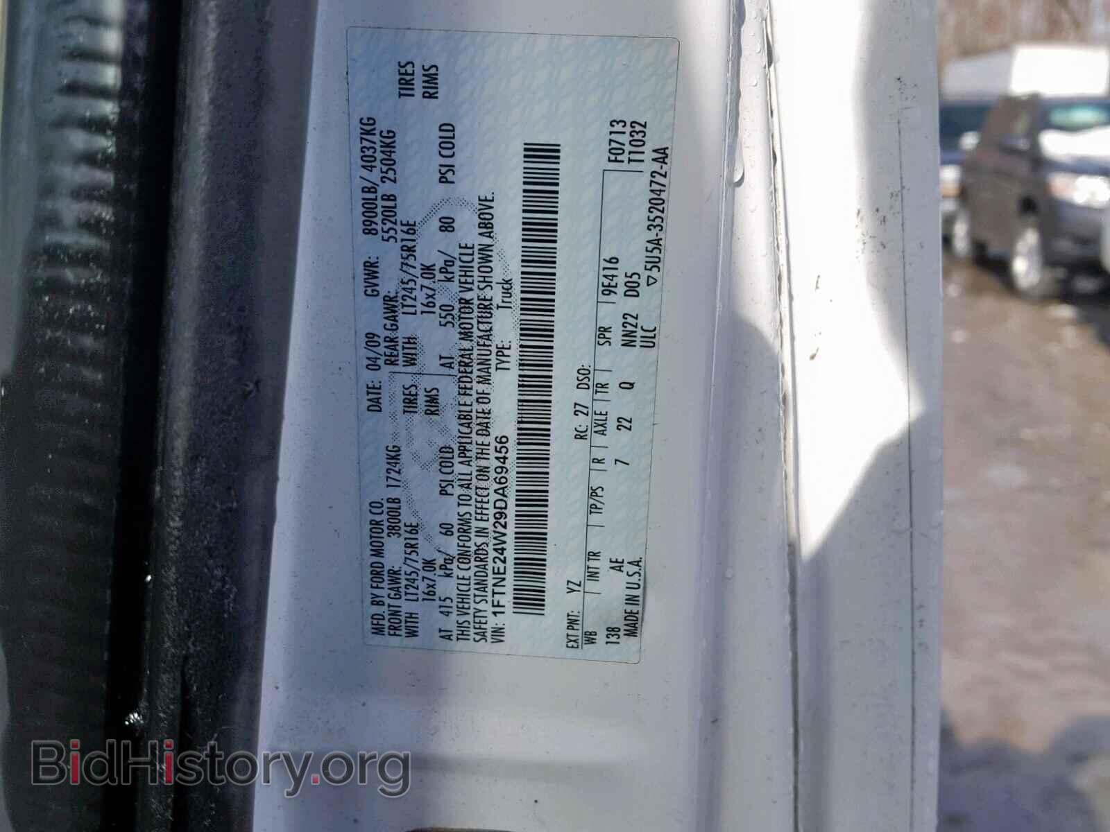 2009 FORD ECONOLINE - VIN: 1FTNE24W29DA69456 - Фото 10