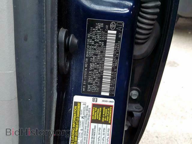 2011 TOYOTA COROLLA - VIN: 2T1BU4EE9BC569981 - Фото 10