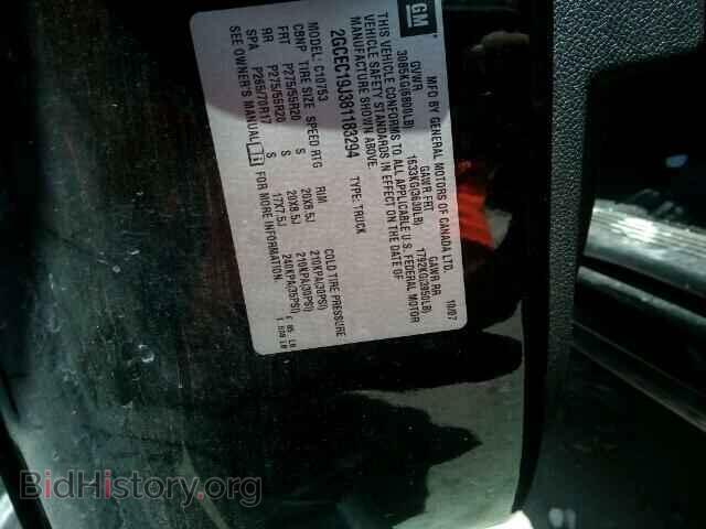 2008 CHEVROLET SILVERADO - VIN: 2GCEC19J381183294 - Фото 10