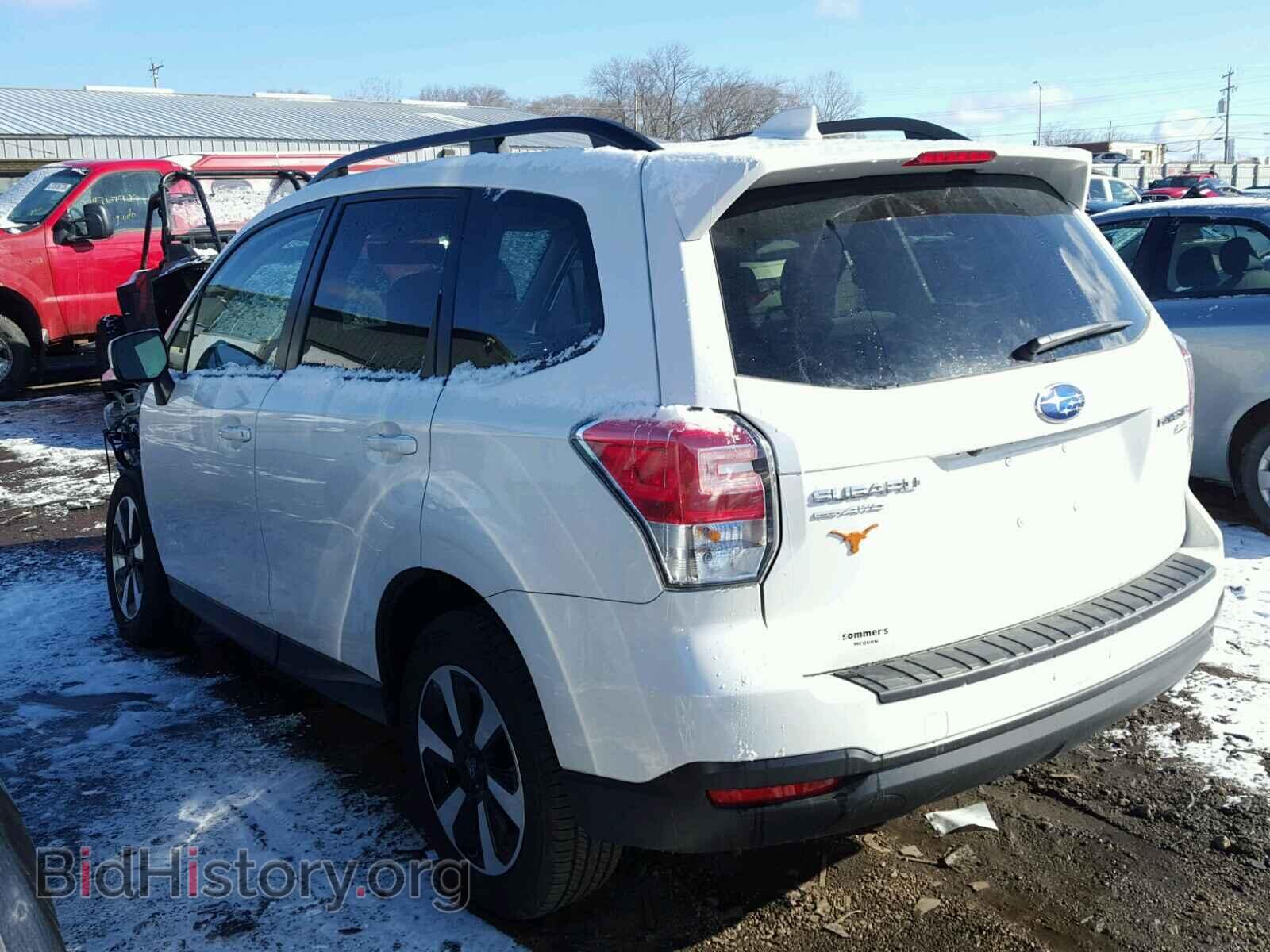 2017 SUBARU FORESTER - VIN: JF2SJAEC9HH509307 - Photo 3