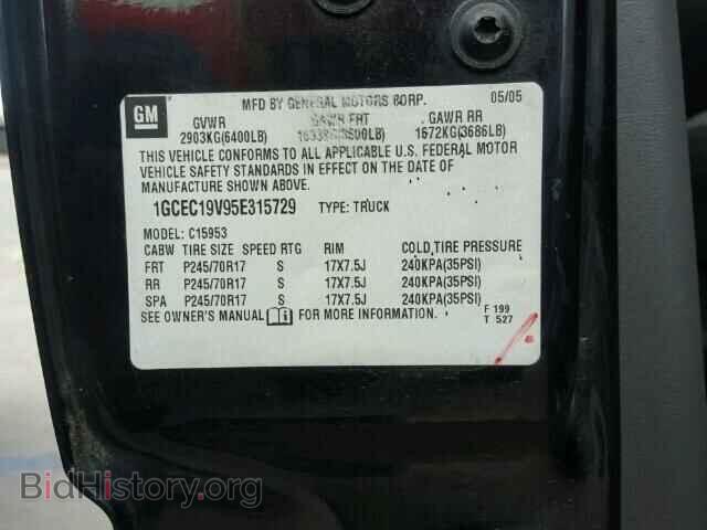 2005 CHEVROLET SILVERADO - VIN: 1GCEC19V95E315729 - Фото 10