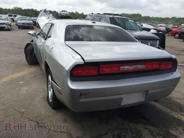 2010 DODGE CHALLENGER - VIN: 2B3CJ4DV7AH228700 - Photo 3