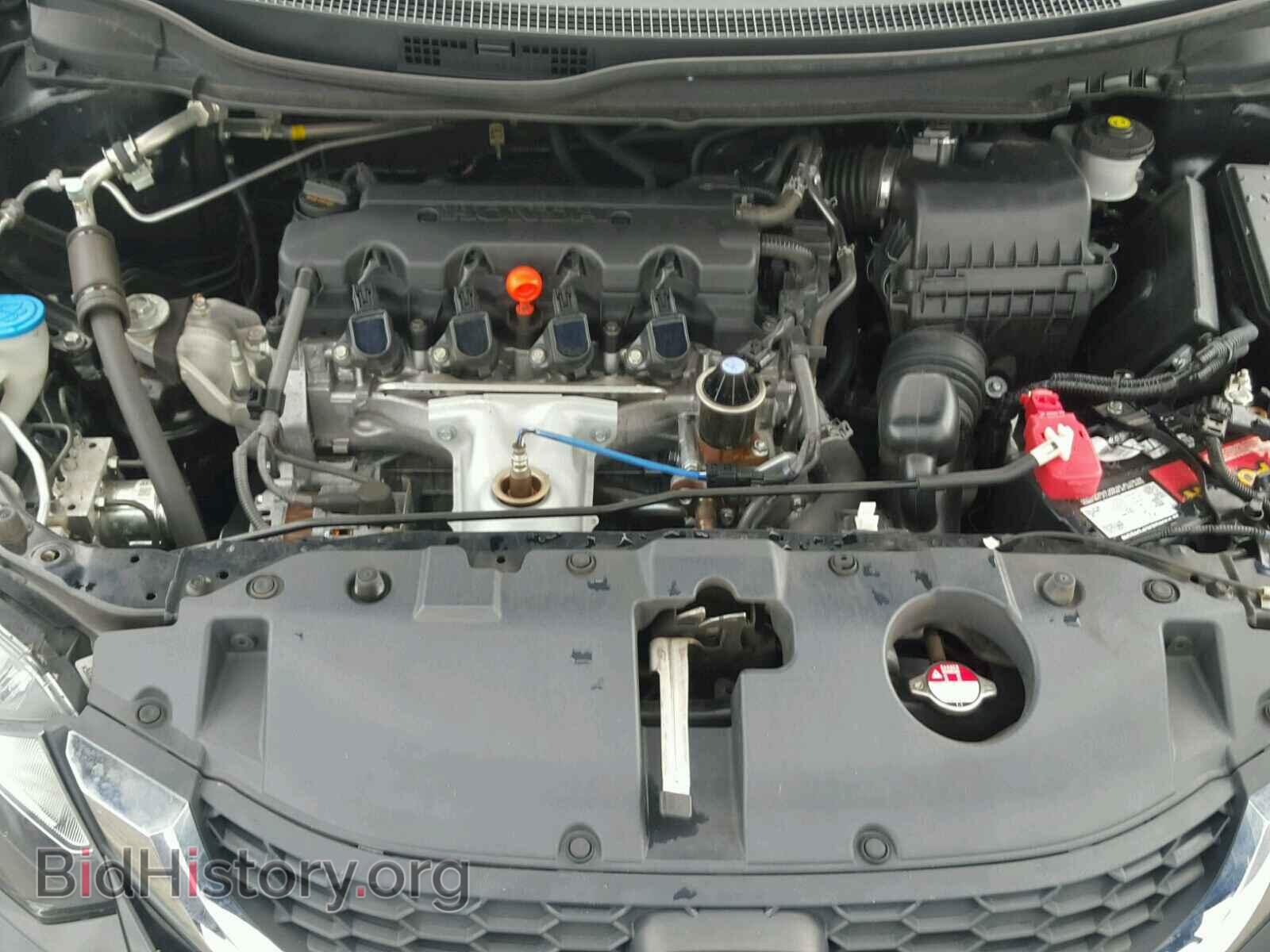 2013 HONDA CIVIC - VIN: 19XFB2F57DE069218 - Фото 7