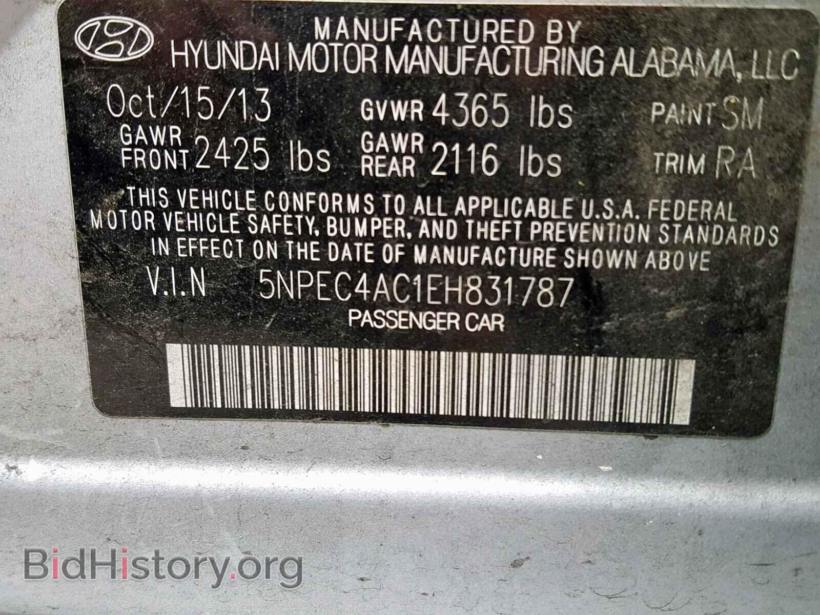 2014 HYUNDAI SONATA - VIN: 5NPEC4AC1EH831787 - Фото 10