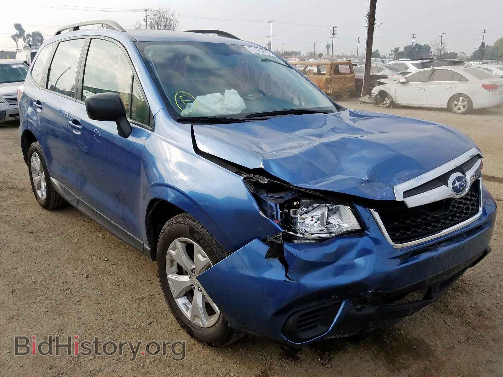 Photo JF2SJABC0FH581109 - SUBARU FORESTER 2015