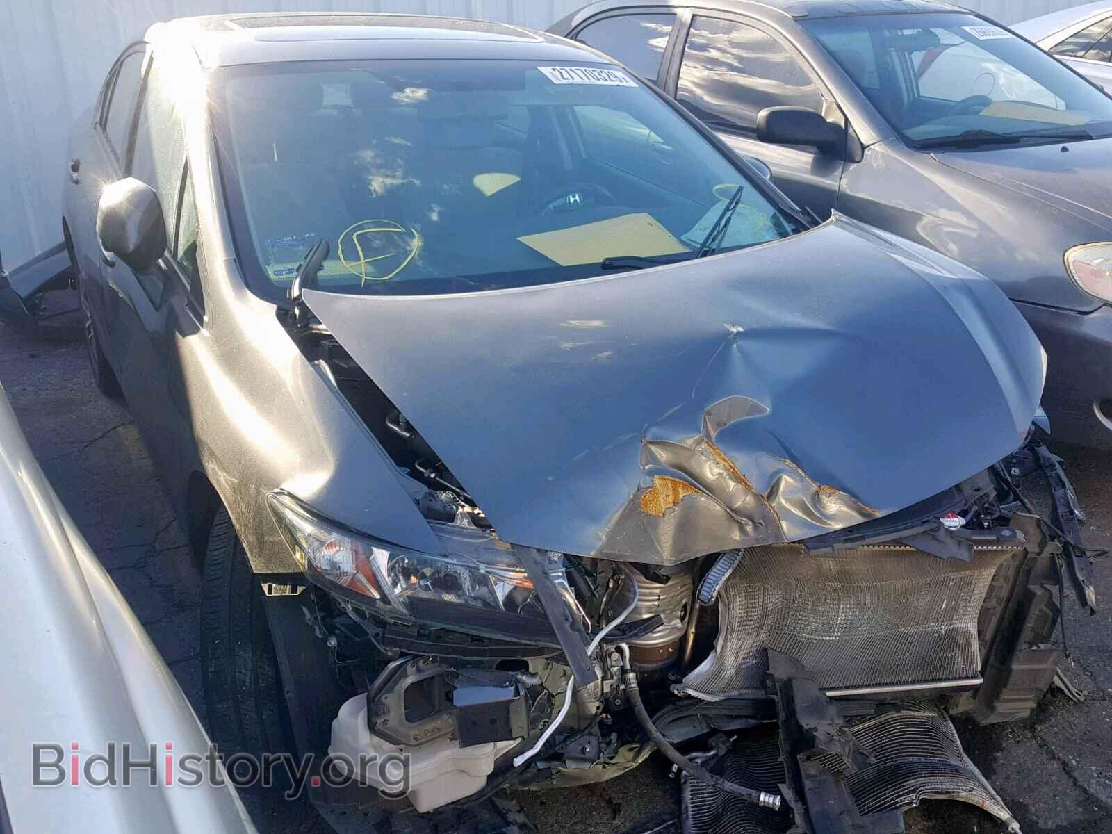 Photo 19XFB2F87DE258154 - HONDA CIVIC 2013