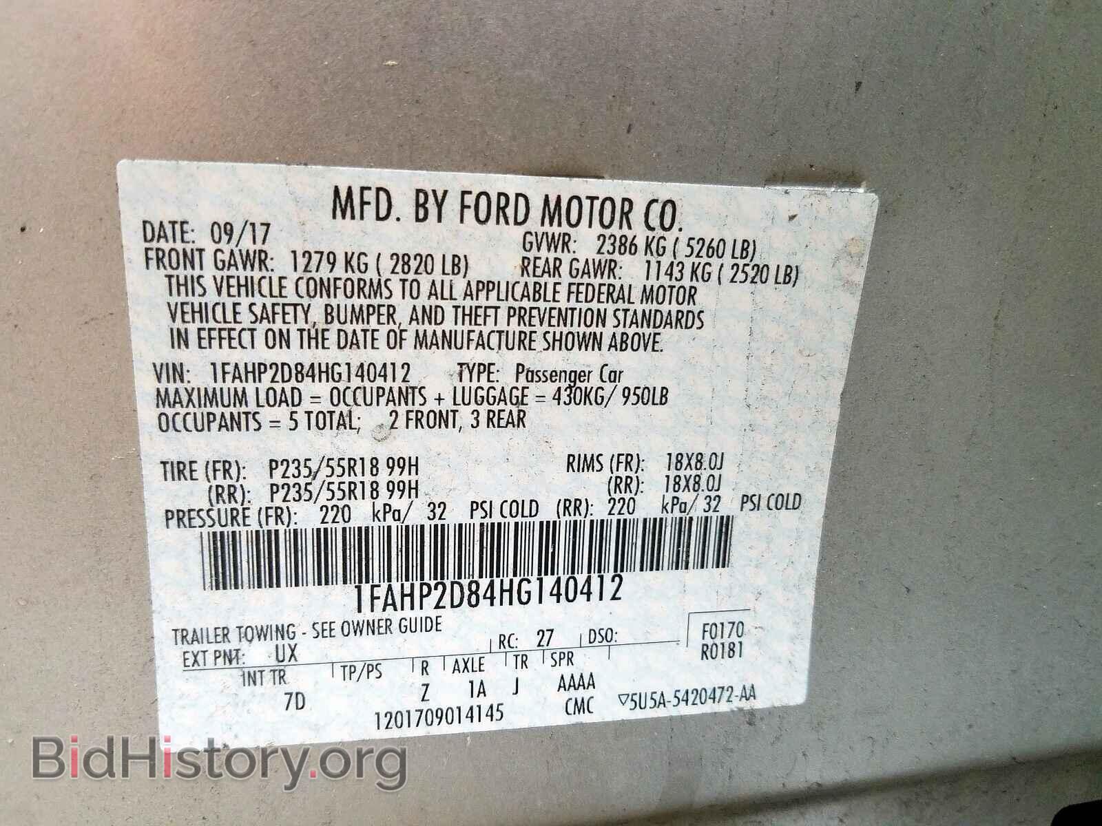 2017 FORD TAURUS - VIN: 1FAHP2D84HG140412 - Фото 10
