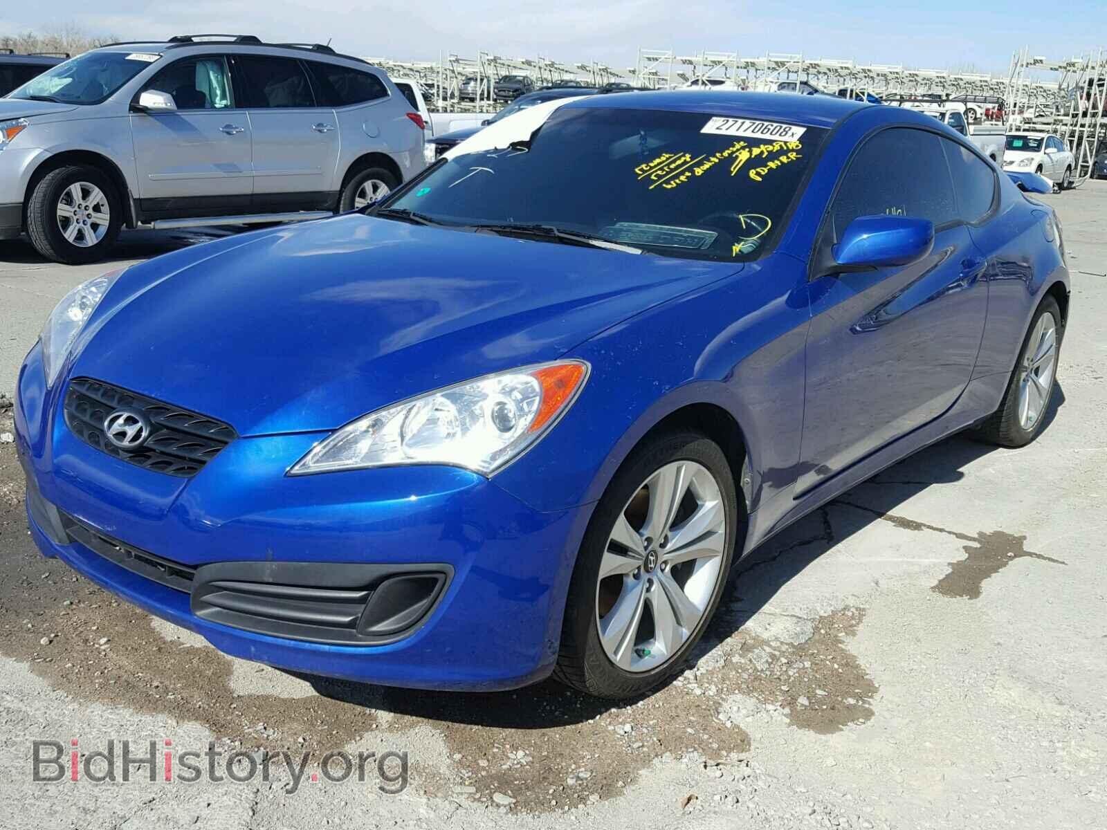 2012 HYUNDAI GENESIS - VIN: KMHHT6KD3CU078777 - Фото 2