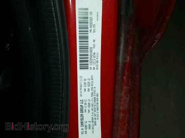 2014 DODGE AVENGER - VIN: 1C3CDZAG4EN160236 - Фото 10