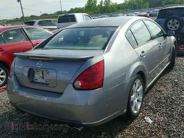 2007 NISSAN MAXIMA - VIN: 1N4BA41E87C853381 - Фото 4