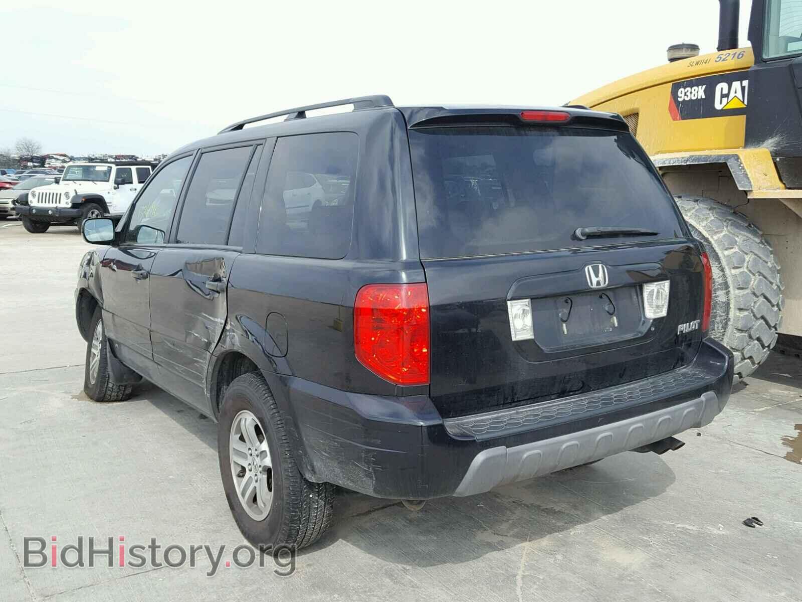 2005 HONDA PILOT - VIN: 5FNYF18525B027572 - Фото 3
