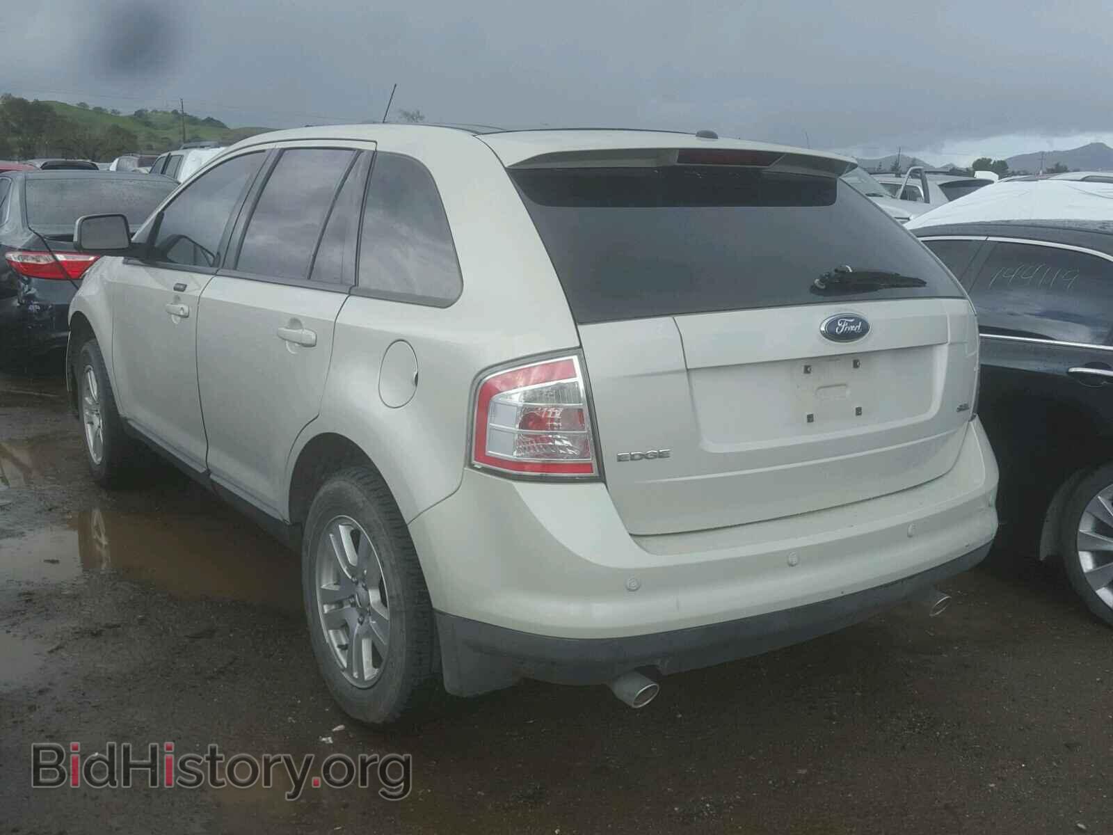 2007 FORD EDGE - VIN: 2FMDK39C07BB48468 - Photo 3
