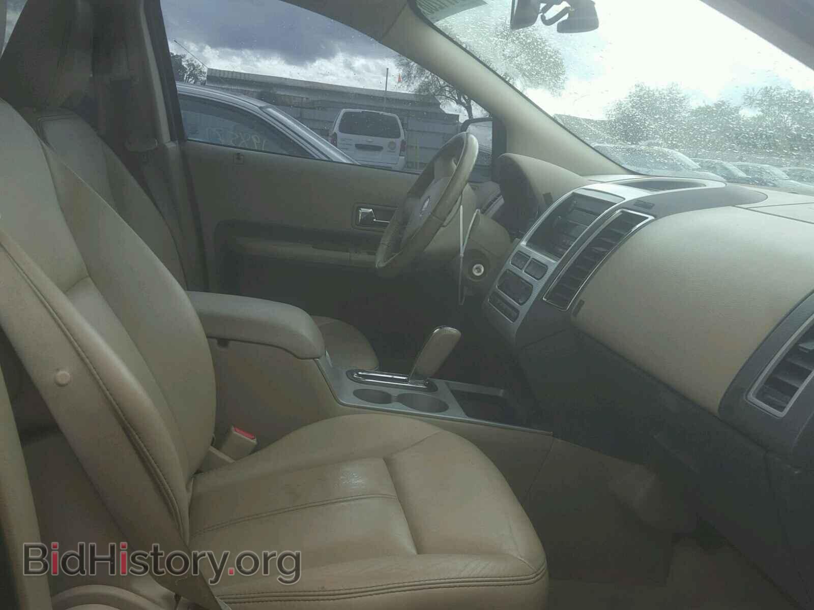 2007 FORD EDGE - VIN: 2FMDK39C07BB48468 - Photo 5