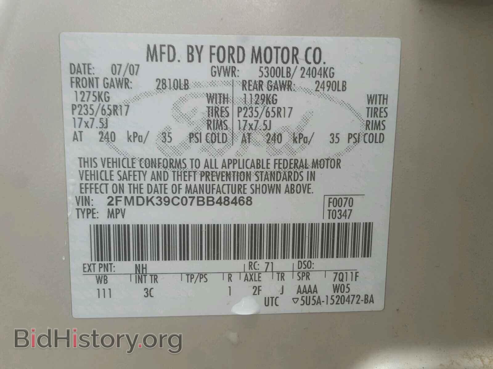 2007 FORD EDGE - VIN: 2FMDK39C07BB48468 - Photo 10