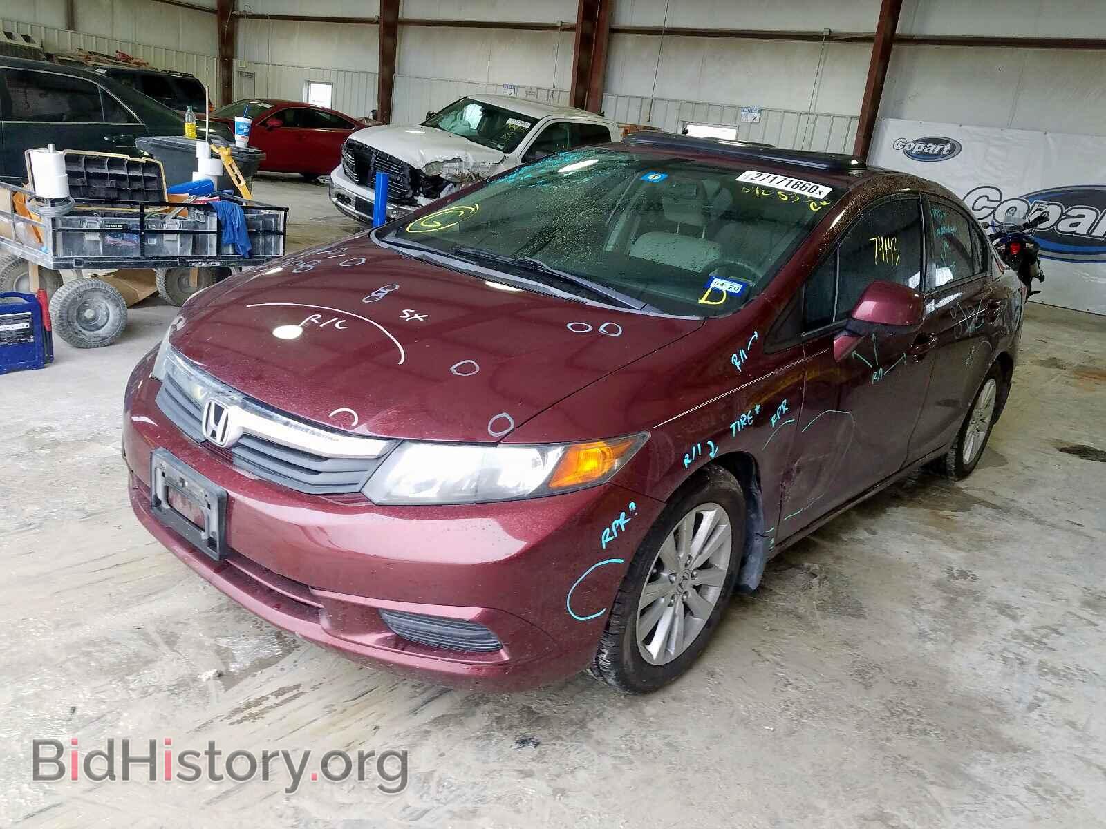 2012 HONDA CIVIC - VIN: 19XFB2F80CE040832 - Фото 2