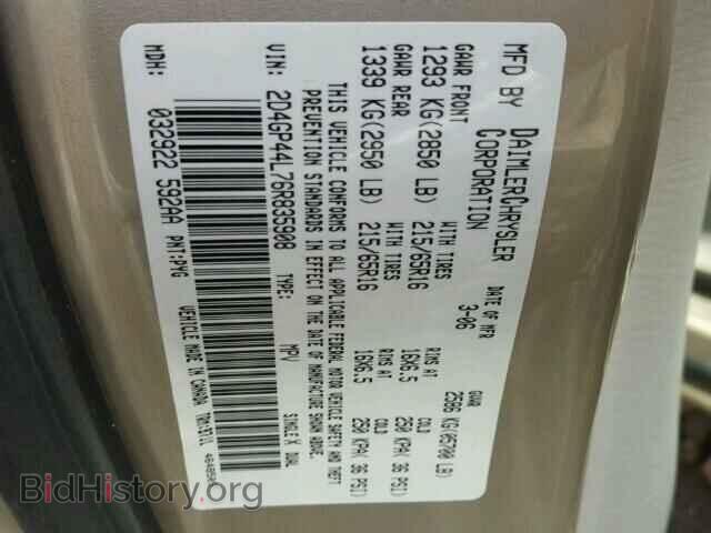 2006 DODGE CARAVAN - VIN: 2D4GP44L76R835908 - Фото 10