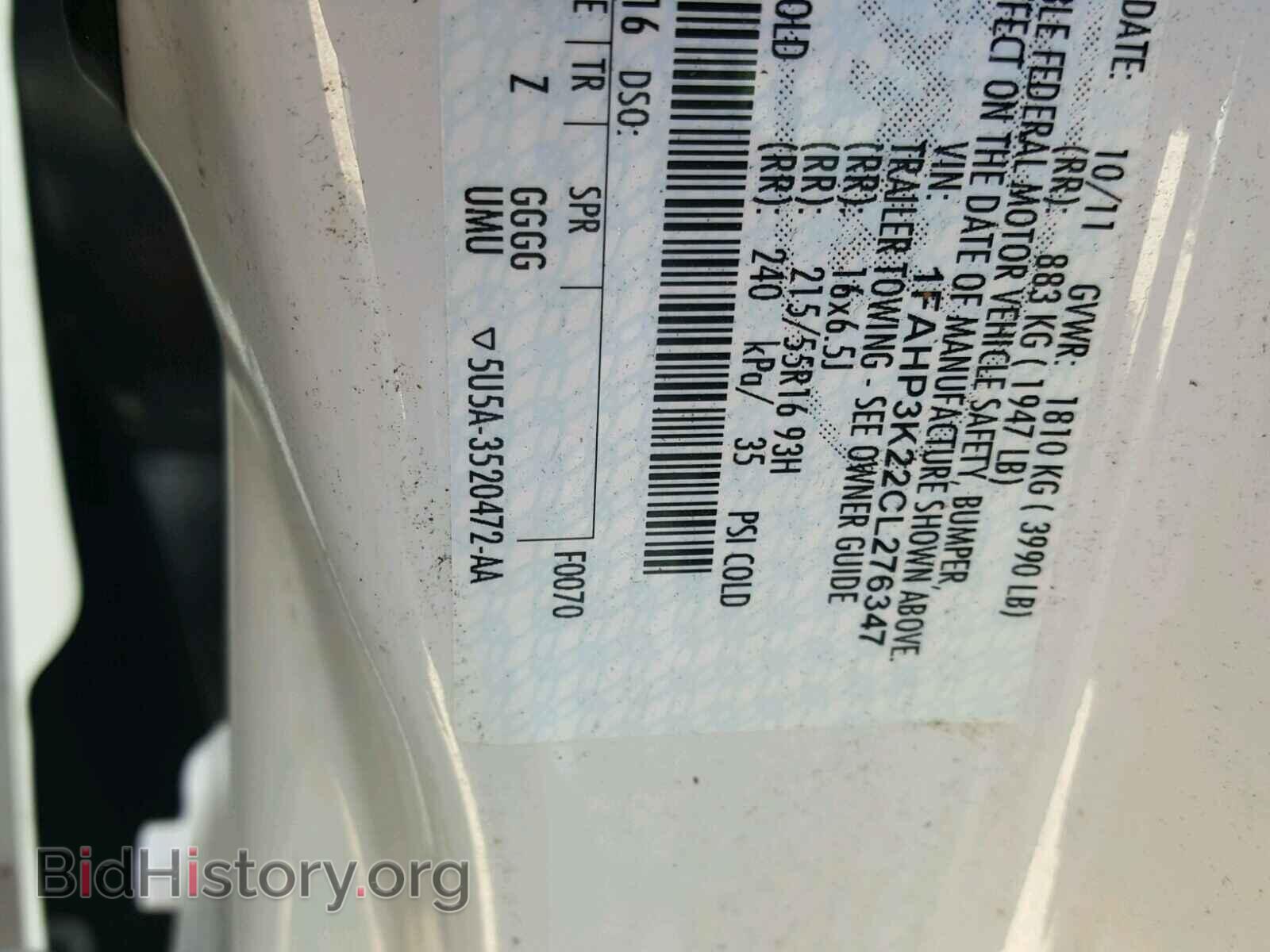 2012 FORD FOCUS - VIN: 1FAHP3K22CL276347 - Фото 10