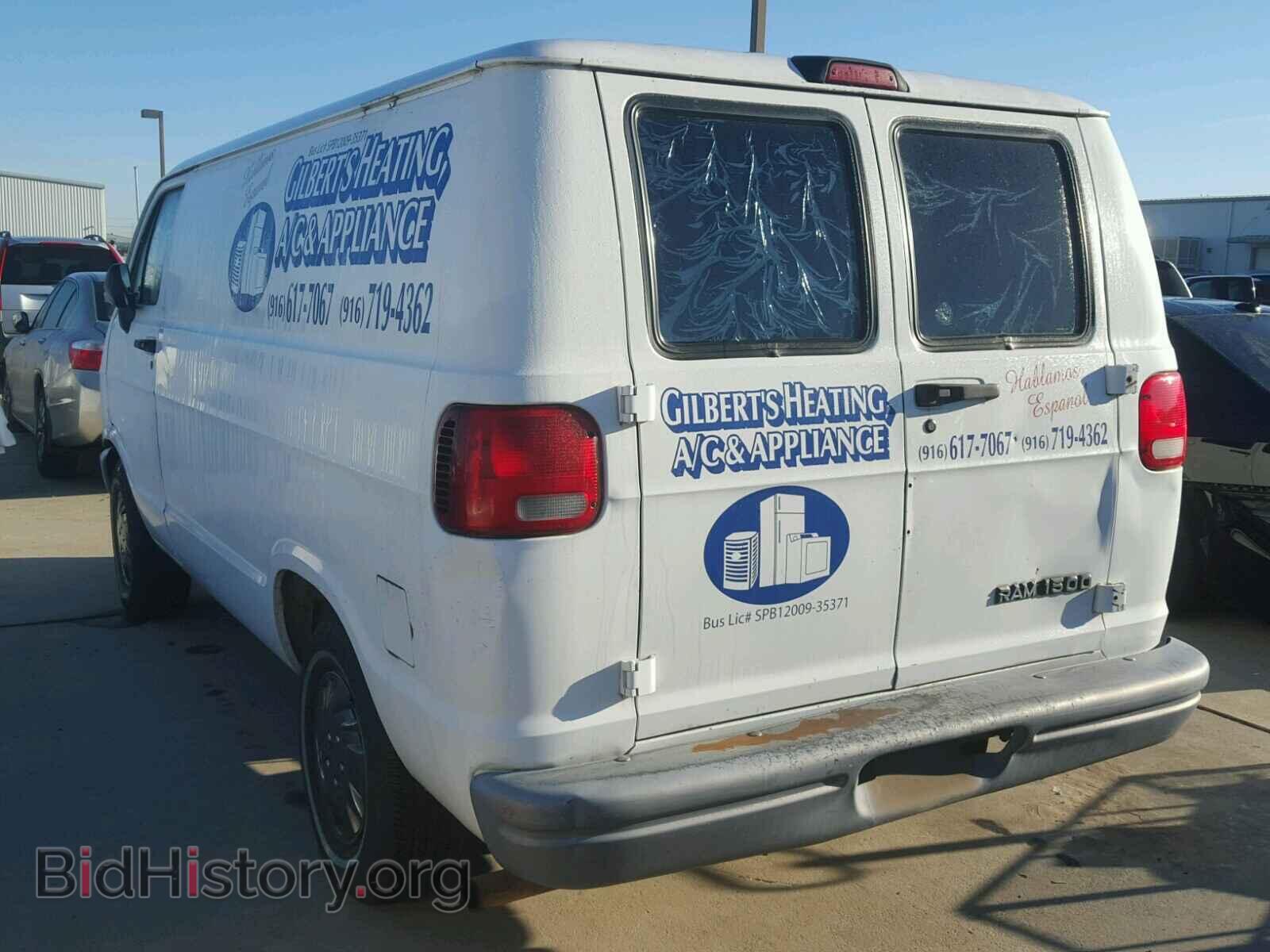 1996 DODGE RAM VAN - VIN: 2B7HB11X3TK167700 - Фото 3