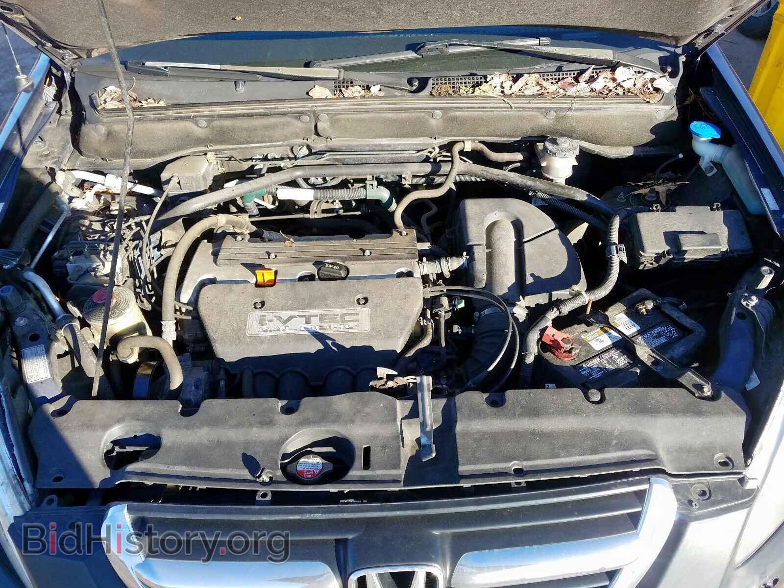 2003 HONDA CRV - VIN: SHSRD78863U135545 - Фото 7