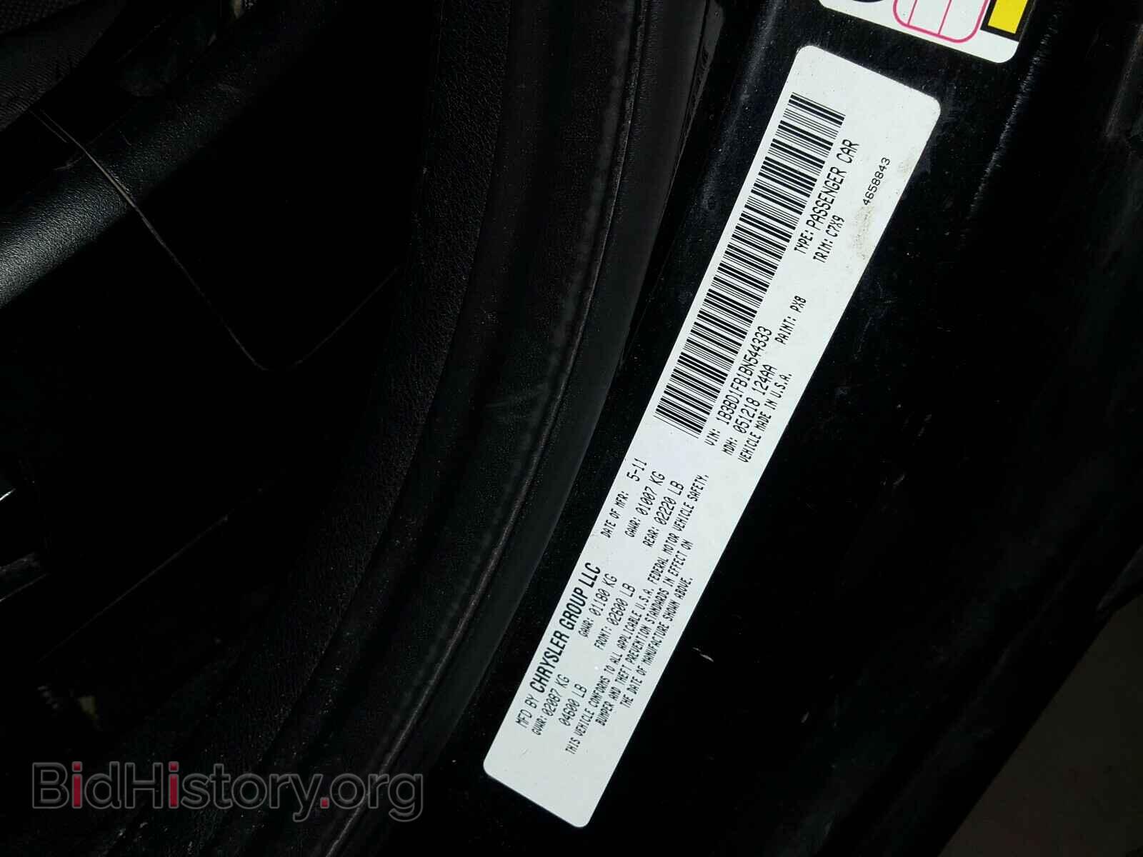 2011 DODGE AVENGER - VIN: 1B3BD1FB1BN544333 - Photo 10