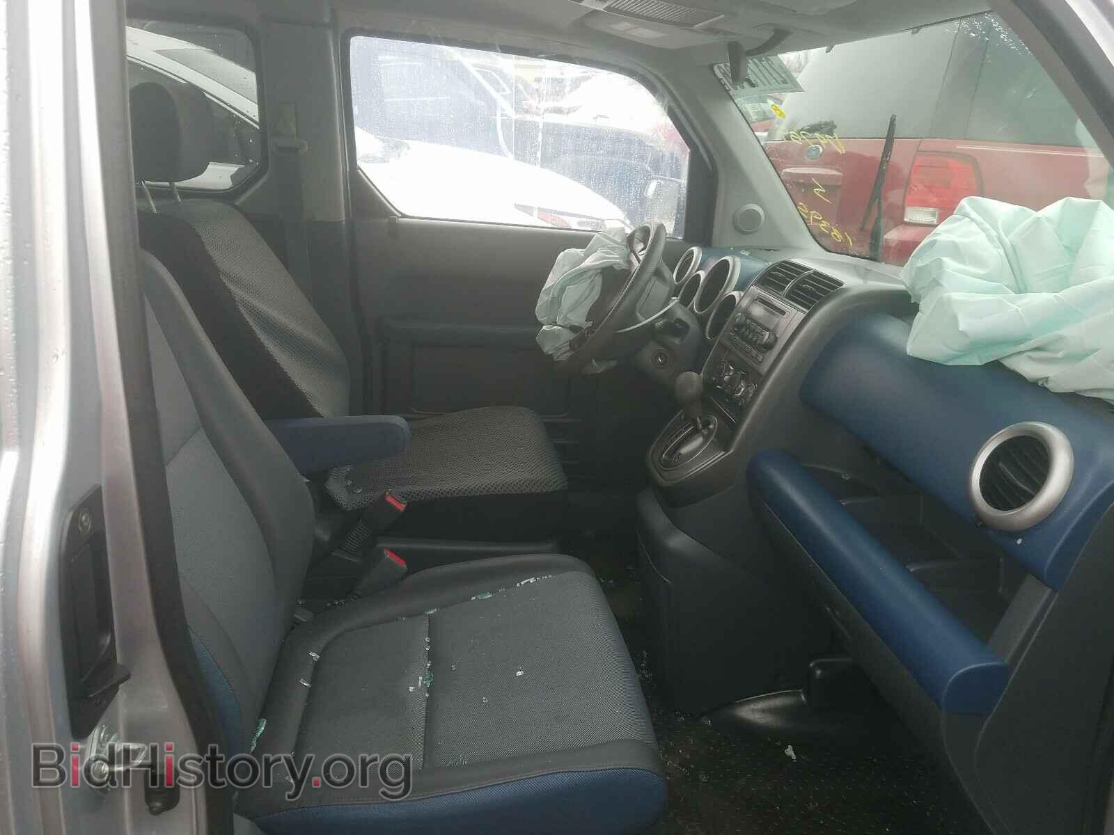 2003 HONDA ELEMENT - VIN: 5J6YH285X3L018395 - Photo 5
