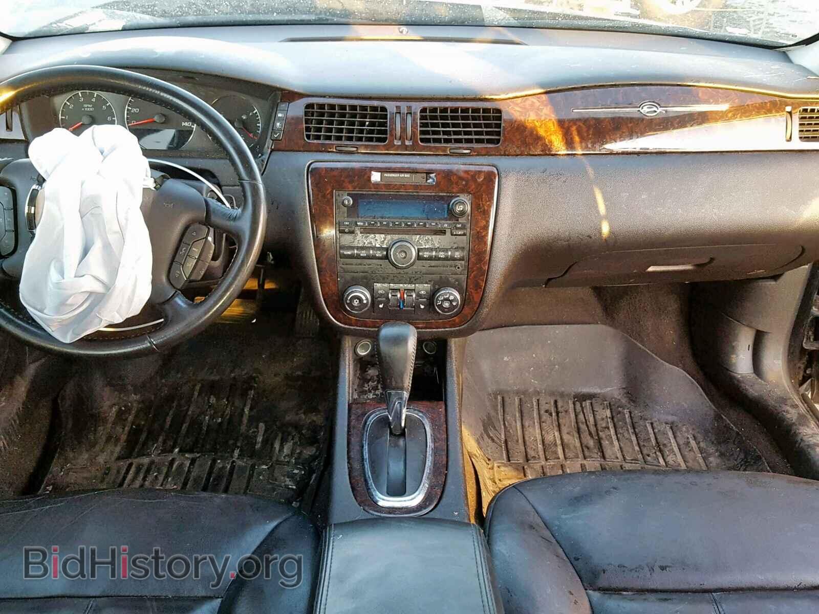 2014 CHEVROLET IMPALA - VIN: 2G1WC5E38E1133935 - Photo 9