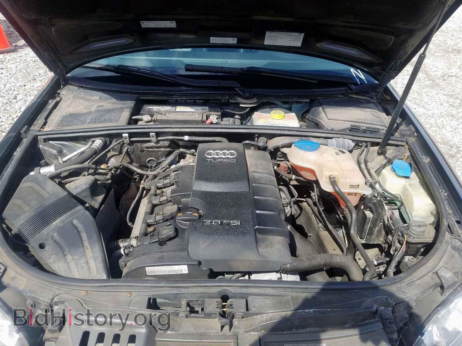 2008 AUDI A4 - VIN: WAUDF78E38A037040 - Фото 7