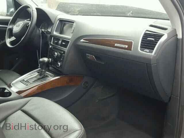 2013 AUDI Q5 - VIN: WA1LFAFP2DA082572 - Фото 5