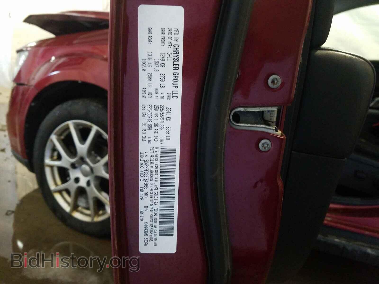 2011 DODGE JOURNEY - VIN: 3D4PH7FG2BT549096 - Фото 10
