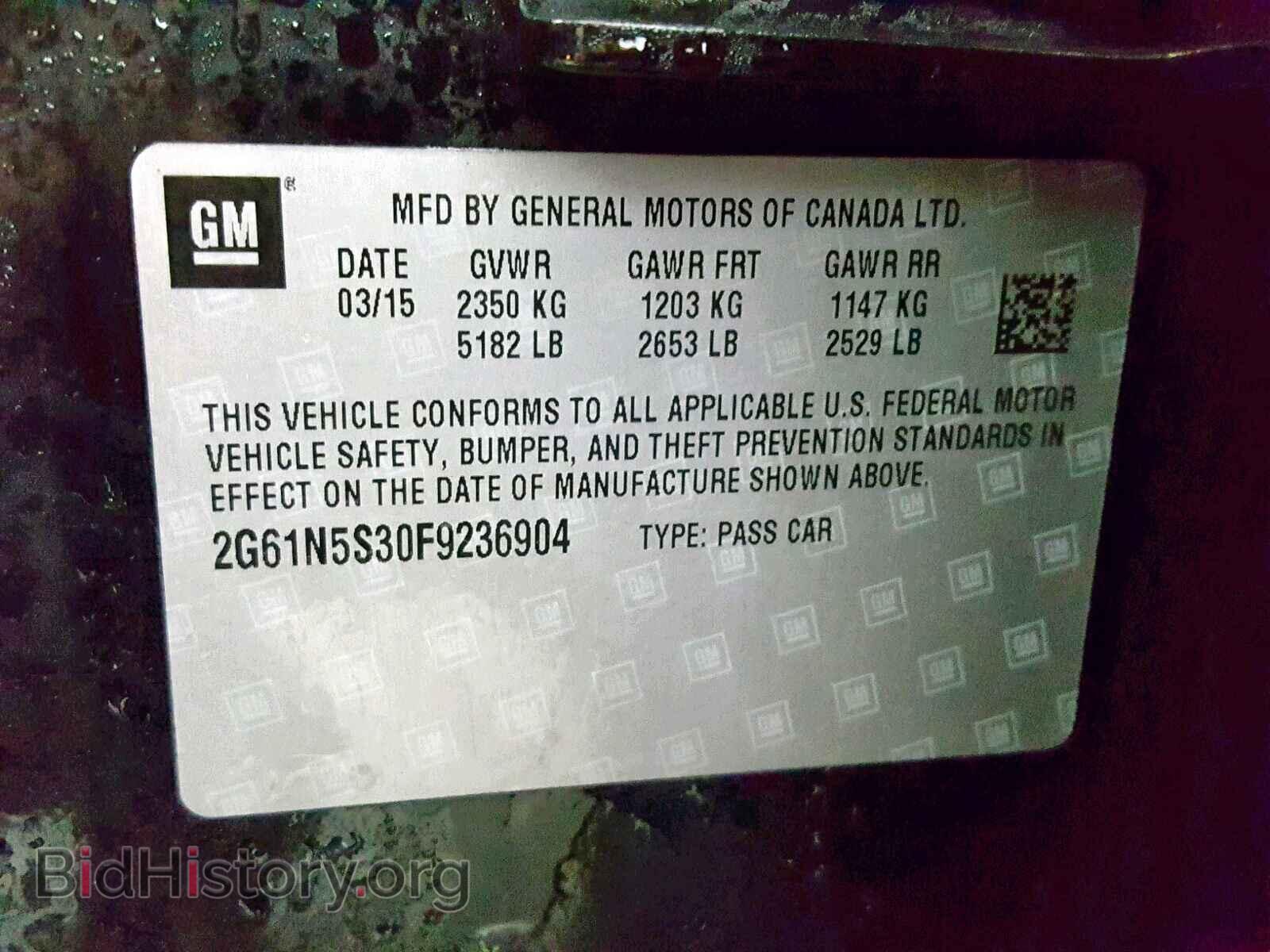 2015 CADILLAC XTS - VIN: 2G61N5S30F9236904 - Фото 10