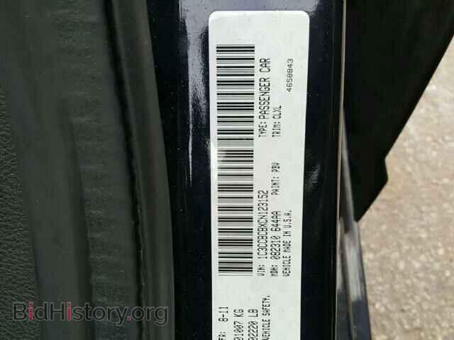 2012 CHRYSLER 200 - VIN: 1C3CCBCBXCN123152 - Photo 10