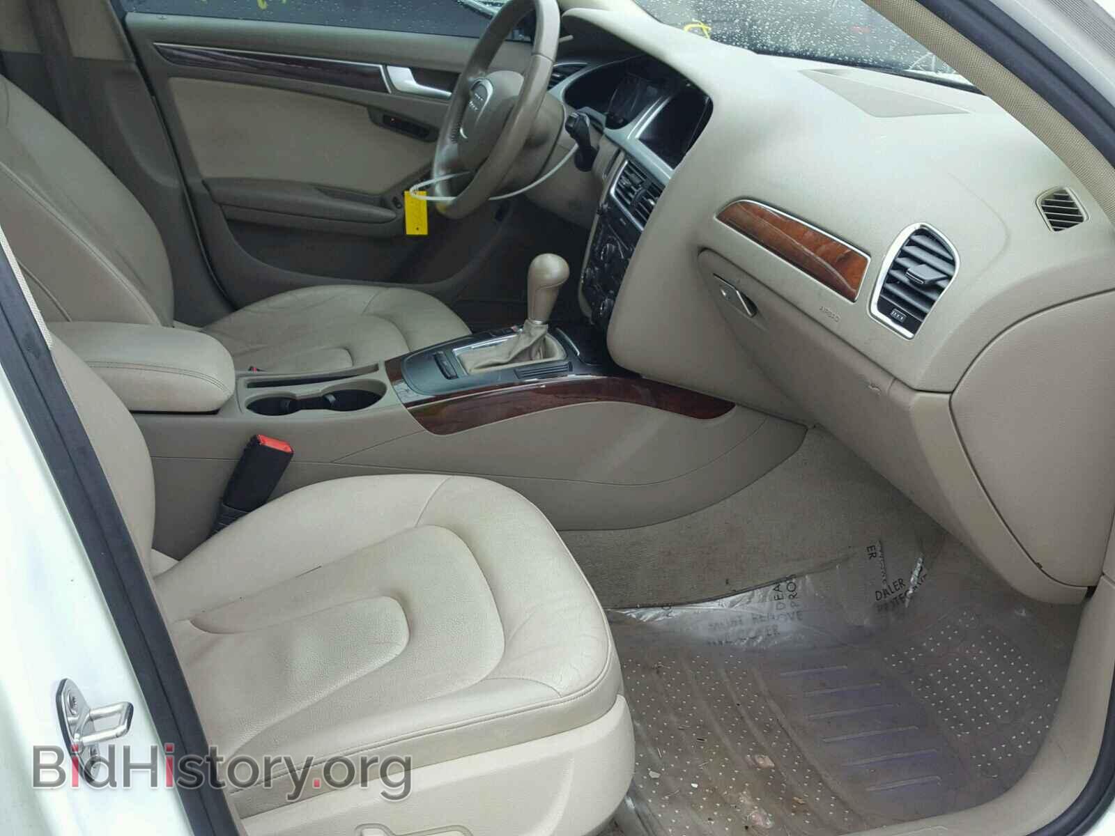 2012 AUDI A4 - VIN: WAUEFAFL0CN020183 - Фото 5