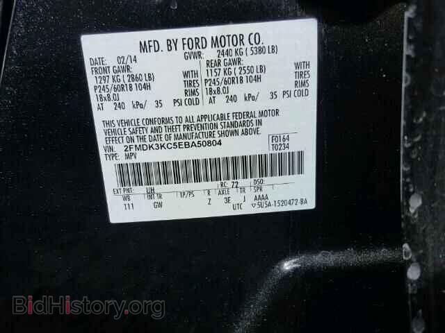 2014 FORD EDGE - VIN: 2FMDK3KC5EBA50804 - Photo 10