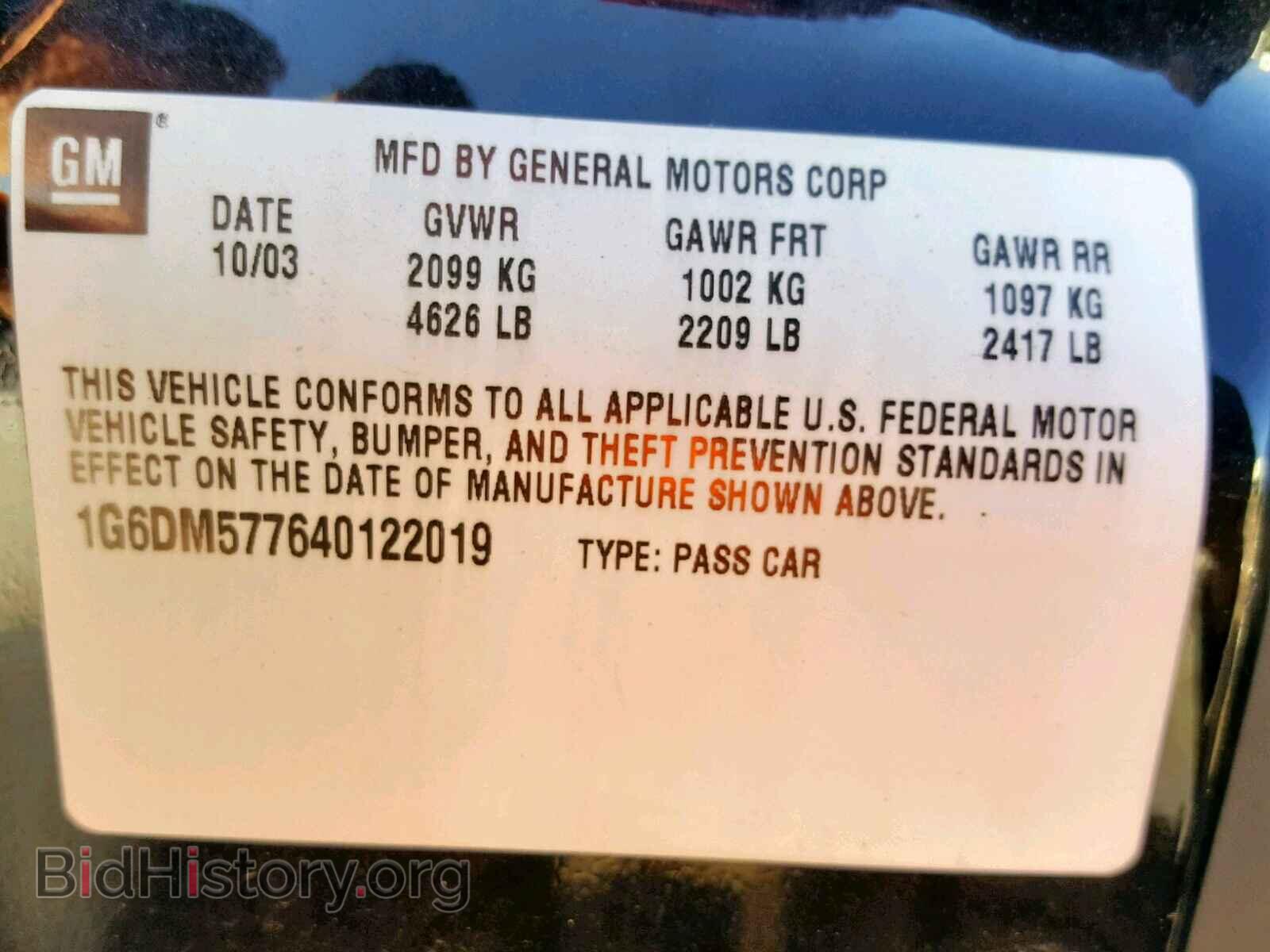 2004 CADILLAC CTS - VIN: 1G6DM577640122019 - Photo 10