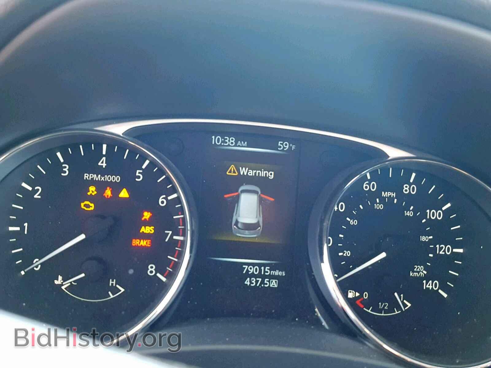 2015 NISSAN ROGUE S - VIN: KNMAT2MV2FP572541 - Фото 8