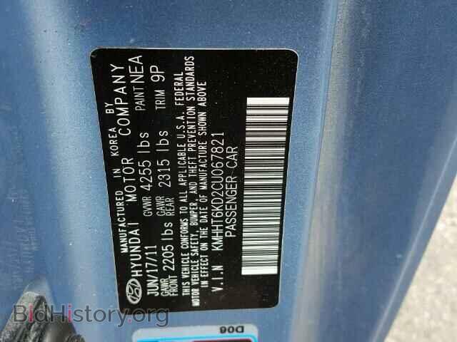 2012 HYUNDAI GENESIS - VIN: KMHHT6KD2CU067821 - Фото 10
