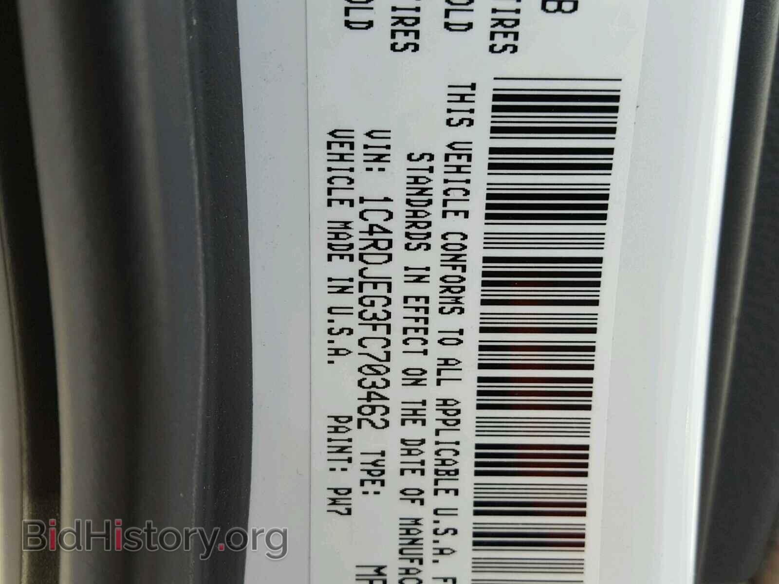 2015 DODGE DURANGO - VIN: 1C4RDJEG3FC703462 - Фото 10