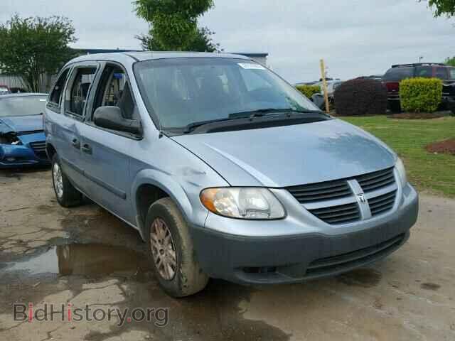 Фотография 1D4GP25B95B282251 - DODGE CARAVAN 2005