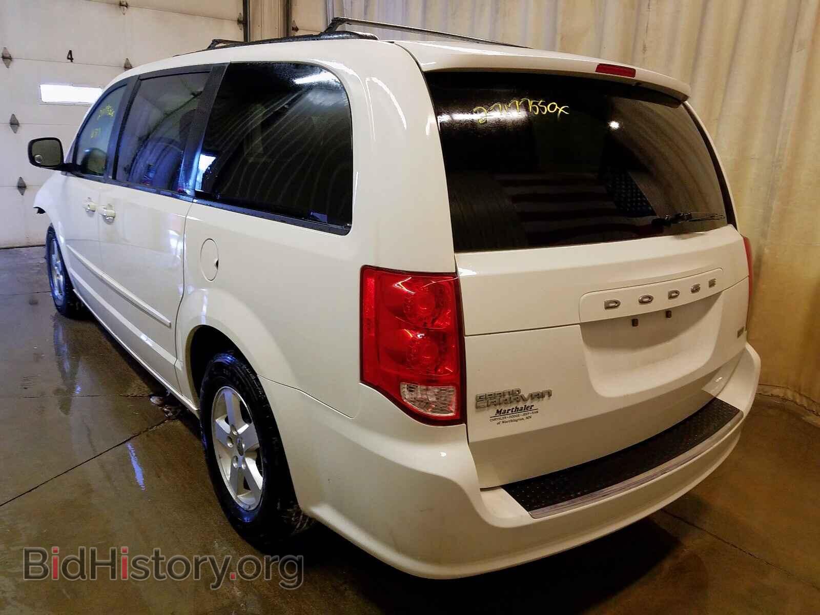 2012 DODGE CARAVAN - VIN: 2C4RDGCG0CR166607 - Photo 3
