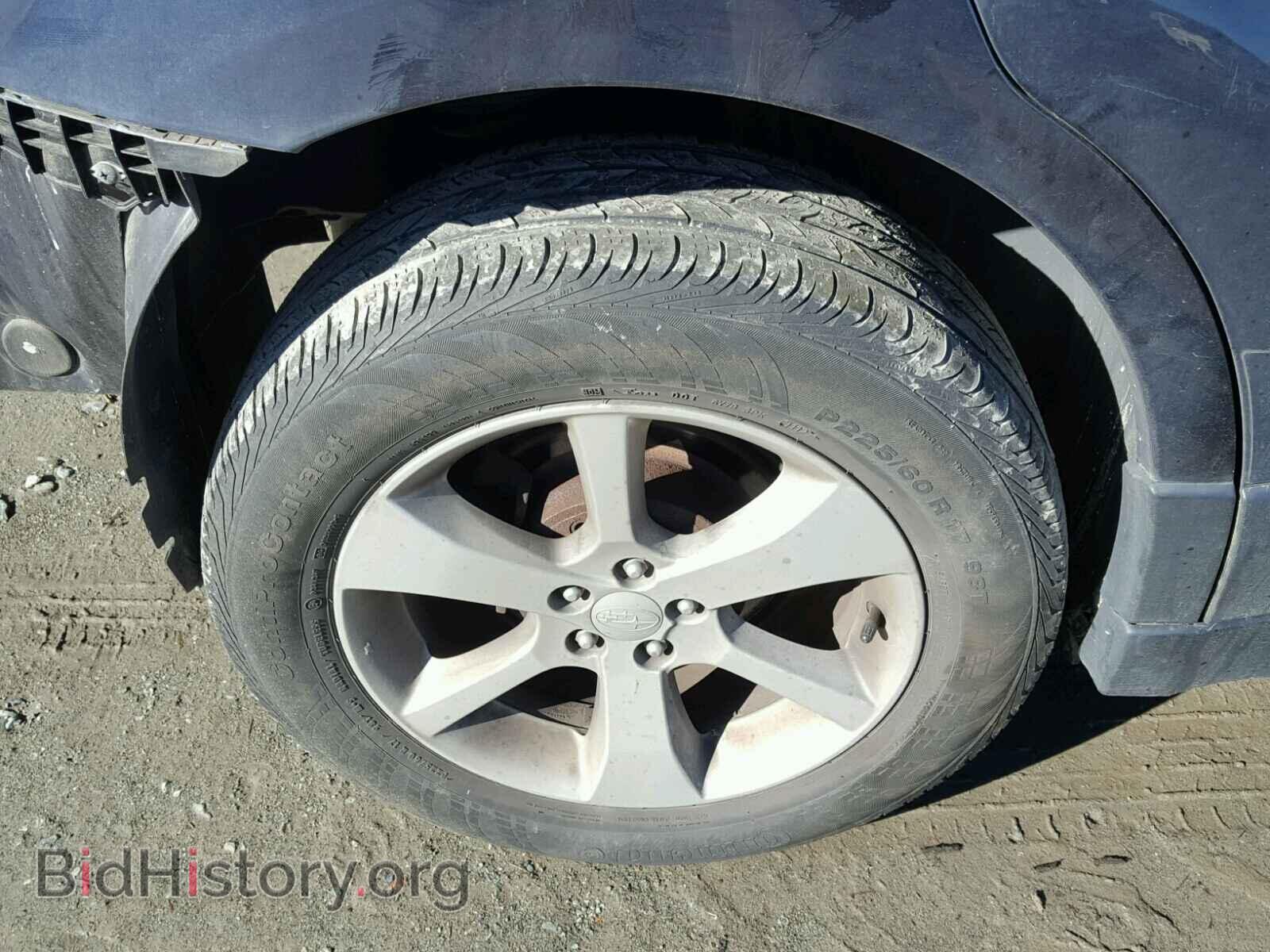 2013 SUBARU OUTBACK - VIN: 4S4BRCCC6D3211791 - Photo 9
