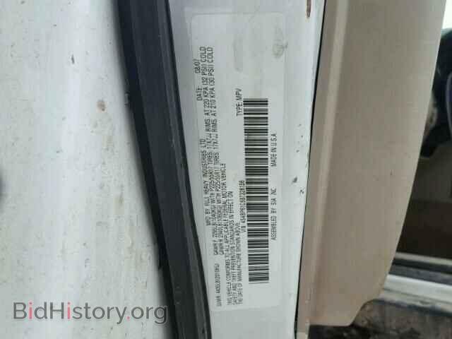 2008 SUBARU OUTBACK - VIN: 4S4BP61C687326156 - Фото 10