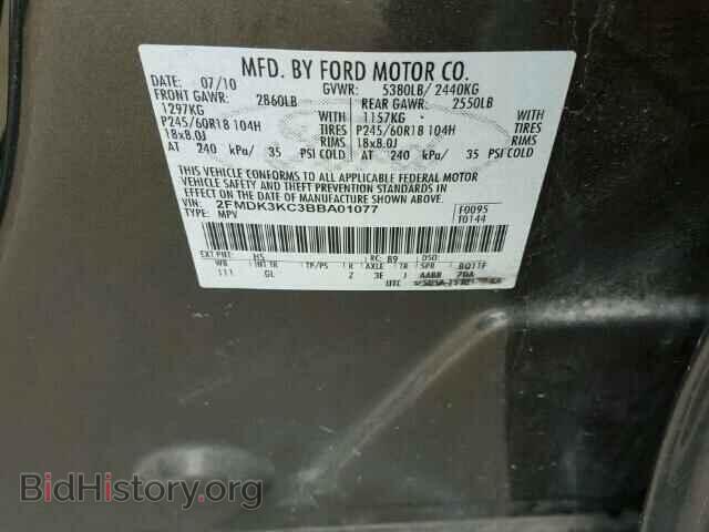2011 FORD EDGE - VIN: 2FMDK3KC3BBA01077 - Фото 10